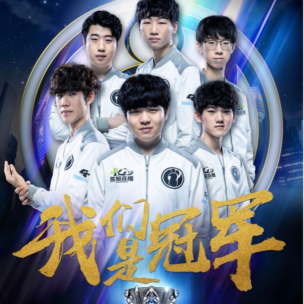 仅为国家队 仅为国家队